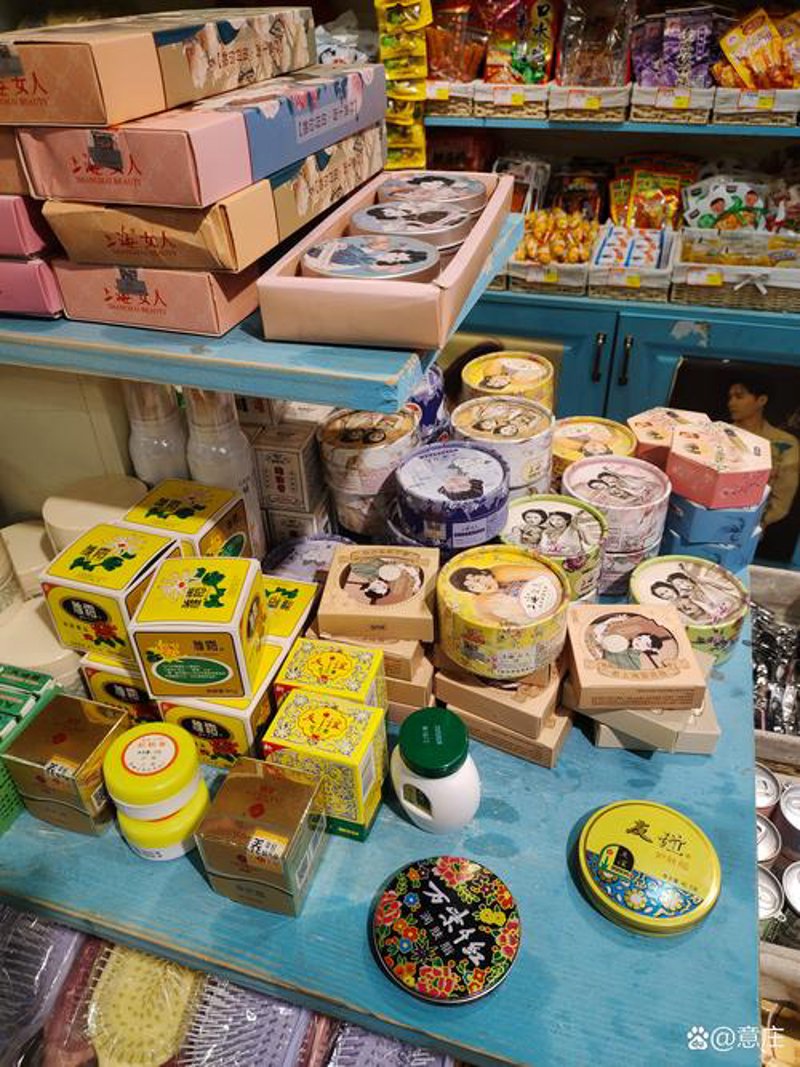 城市夜生活新趋势：捌合玖引领潮流
