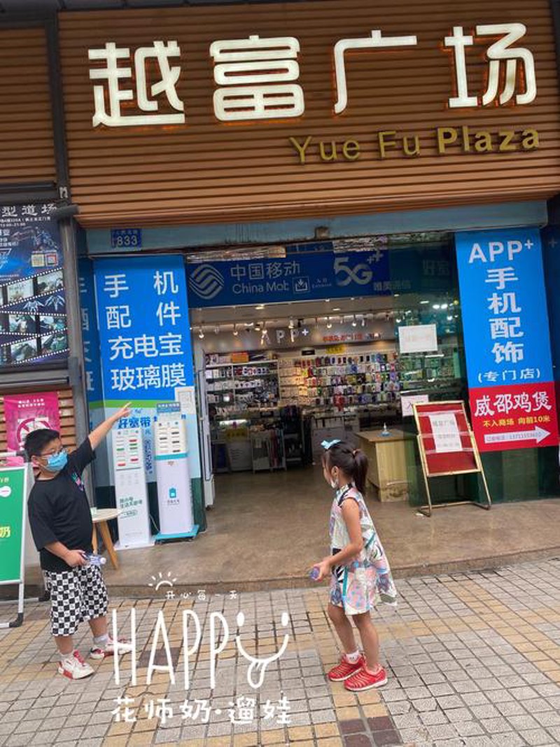 捌合玖如何通过品牌创新实现餐饮业的崛起
